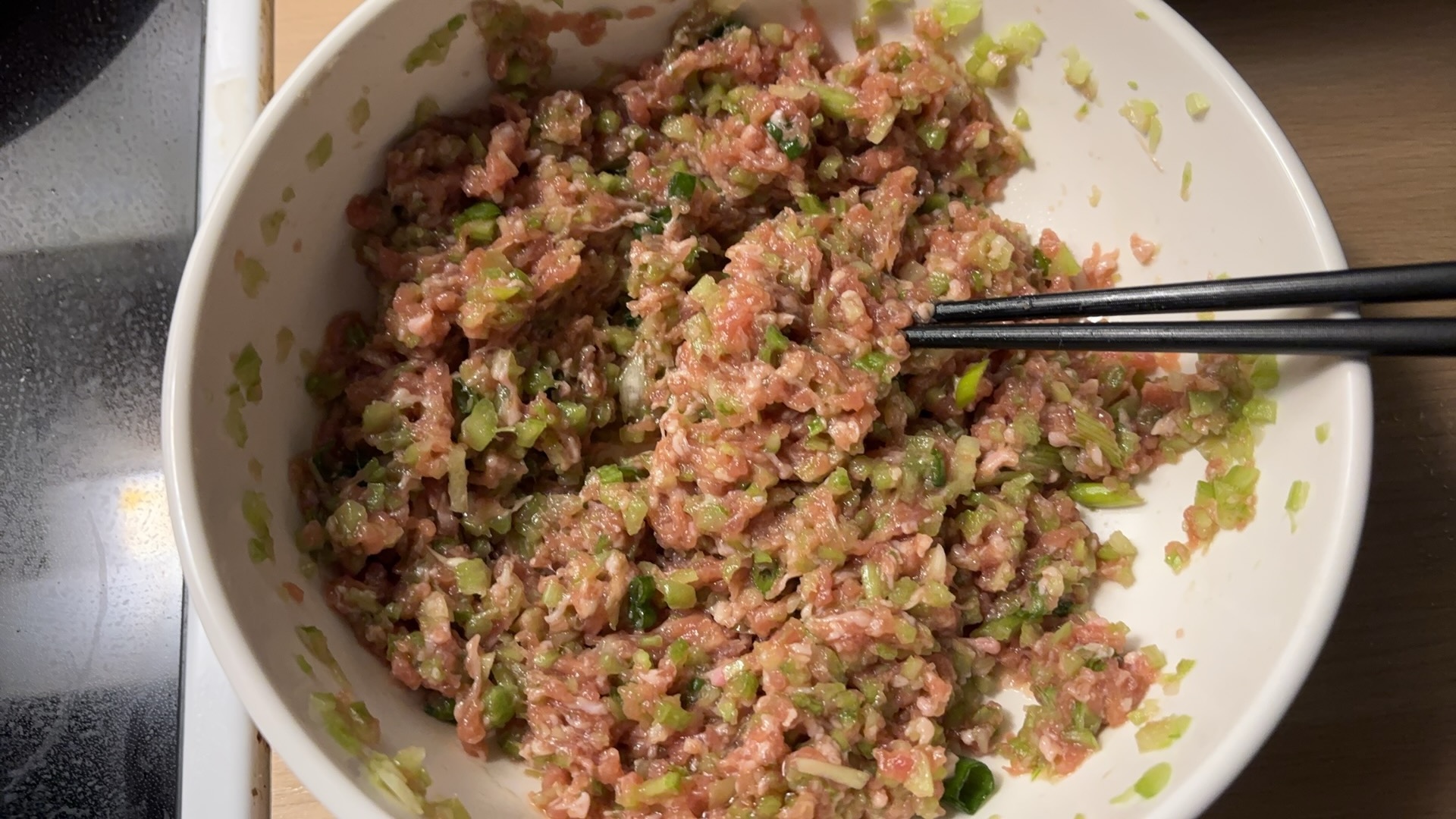 Celery and pork filling